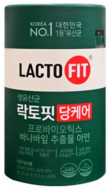 락토핏 당케어 100포 장건강 PBS유산균 혈당케어 혈당유산균 2통, 200g, 2개