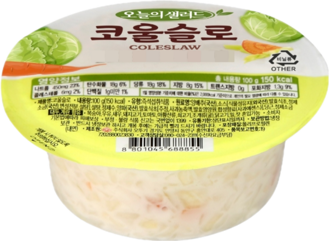 오뚜기 오늘의샐러드 코울슬로 1.8kg(100g) 1개 일회용, 1.8kg