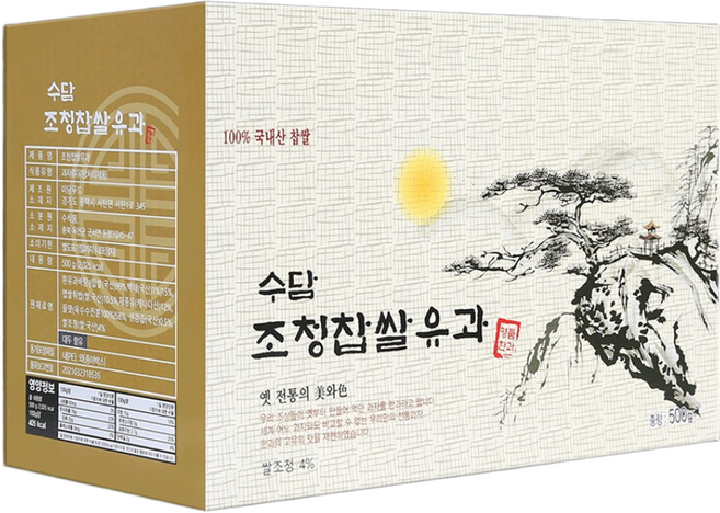 수담조청유과 선물세트 수담한과, 500g, 1개