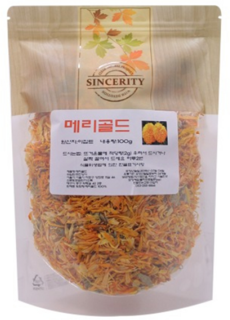 메리골드 매리골드 마리골드 금잔화 꽃잎 이집트 특A급 100g, 1개