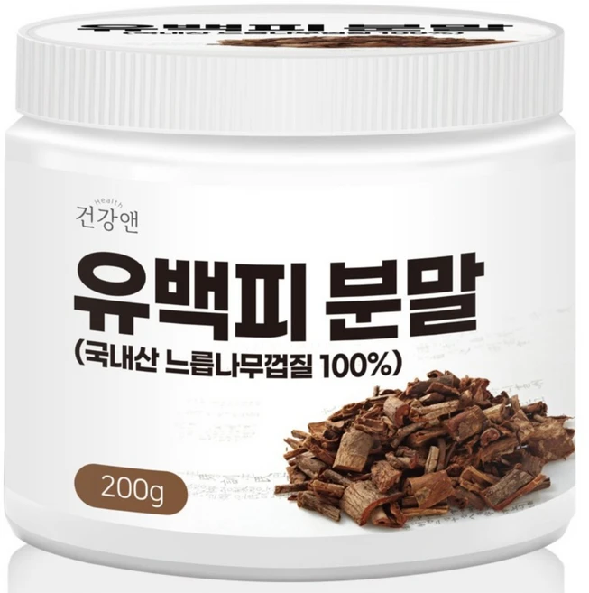 유근피 가루 분말 느릅나무 껍질 가루 분말 유근피차 유백피 느릅나무차 느릅나무껍질차 200g 2통, 2개 - 쿠팡