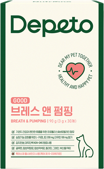 디페토 강아지 기관지 심장 영양제 굿 브레스앤펌핑 150g, 30정, 심장/간, 2개