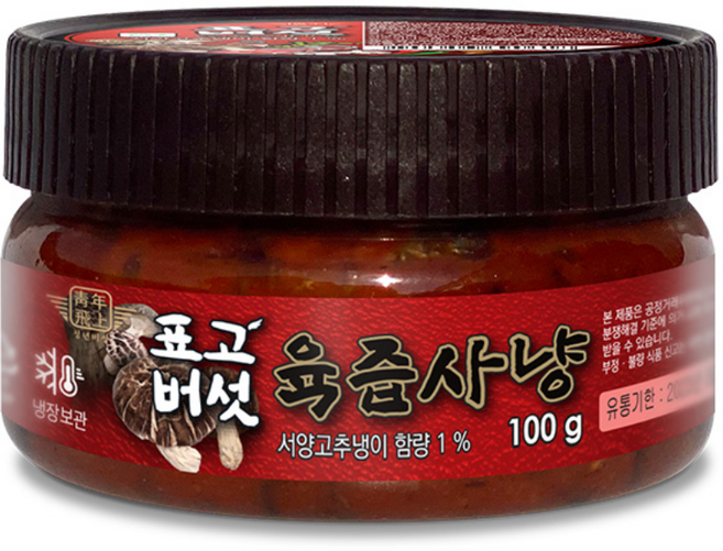 청비 표고버섯육즙사냥 (100g), 100g, 1개