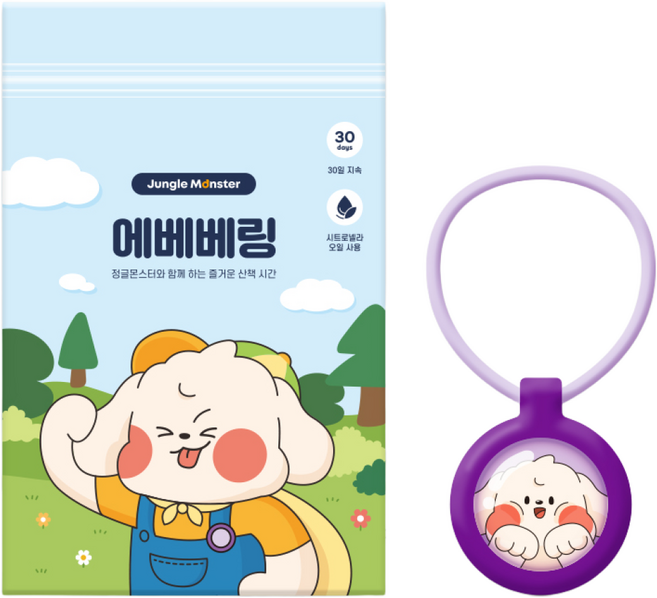 정글몬스터 강아지 클립 + 고무줄 세트 에베베링, 2.5ml, 1개