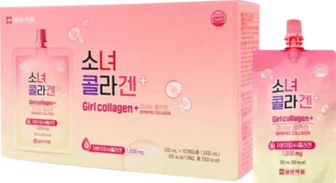 소녀 콜라겐 마시는 저분자 피쉬 콜라겐 10개입 히알루론산 사과 농축액 함유 혼합음료, 1박스, 10회분 - 쿠팡
