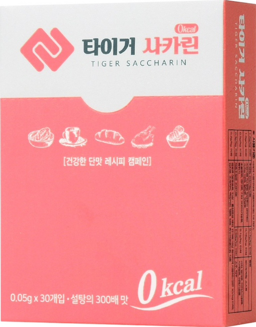 [본사판매] 국내산100% 타이거 사카린 파는 곳 팜펄슈가 포도당효소처리스테비아 흑설탕 대신 혈당제로, 50mg, 30개