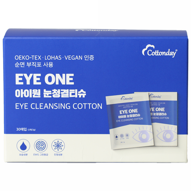 코튼데이 아이원 눈청결티슈 눈세정티슈 개별포장 30매입, 1개