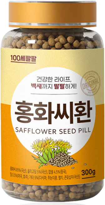 백세팔팔 홍화씨환, 1개, 300g