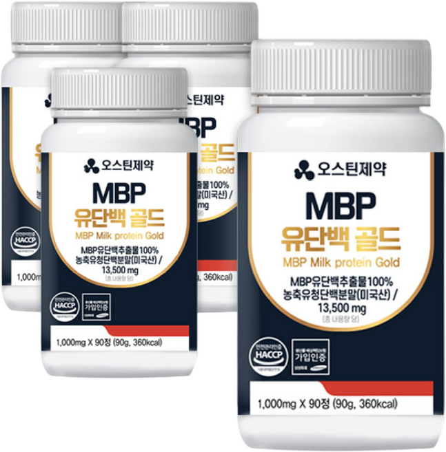 오스틴제약 MBP 유단백추출물 골드 1000mg x 90정 3개월분 식약처인증, 4개