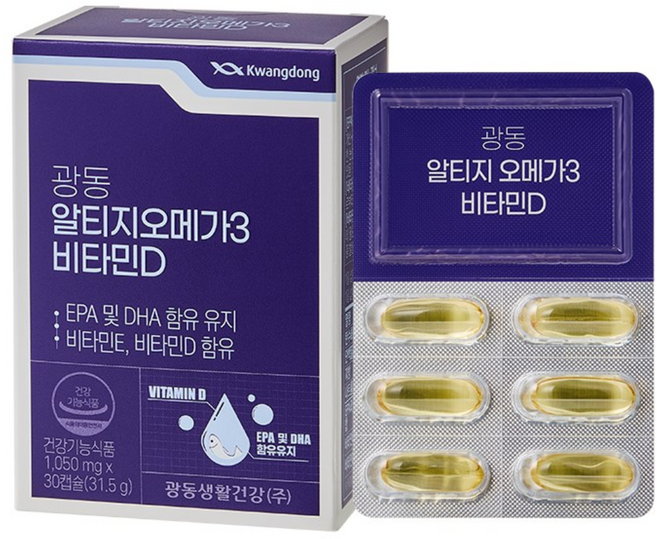 [광동] 신제품 알티지오메가3 비타민D 30캡슐, 5박스, 30정