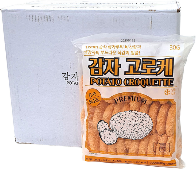 새마원 냉동 감자고로케, 10개, 900g