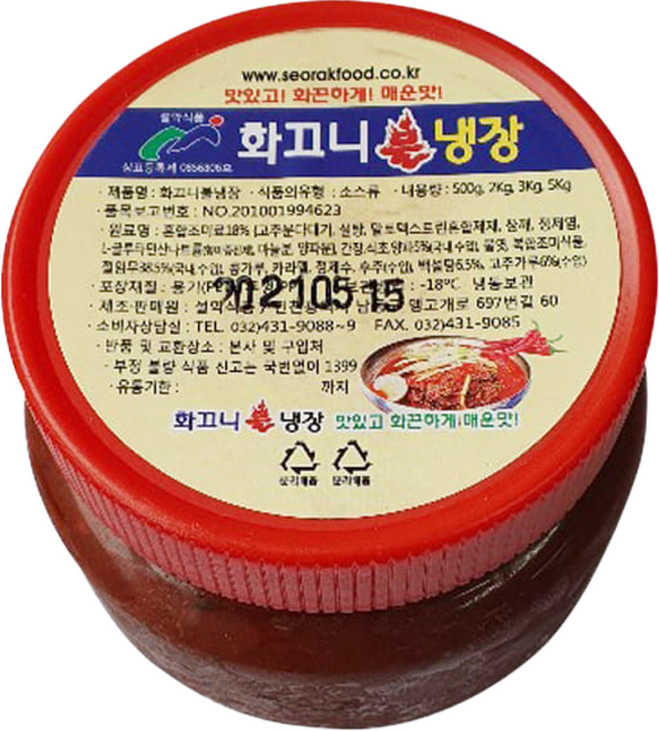 화끄니 불냉장 500g, 1개