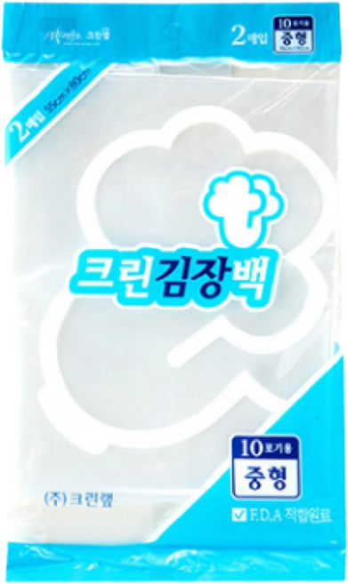 크린랲 크린 김장백, 10개, 중형(약10포기), 2개입