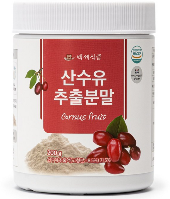 산수유 추출분말 국산 200g HACCP 인증제품, 2개