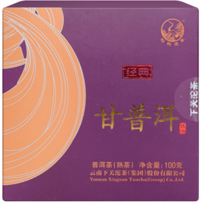 하관차창 보이차 2017년 감보이 철병 숙차, 1개입, 100g, 1개