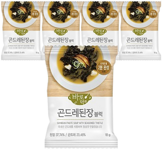 곤드레 된장국 간편국 동결건조 블럭 국, 5개, 18g