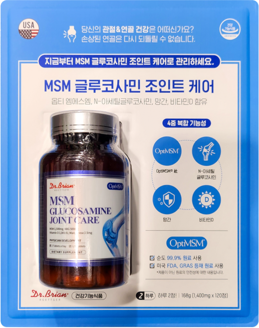 닥터브라이언 MSM 글루코사민 조인트 케어 168g, 120정, 1개