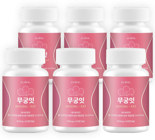 퓨잇 무궁잇, 6개, 60정