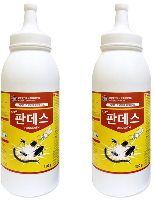 NEW 판데스 350g 지네 퇴치제 퇴치 약 노래기 제거 공벌레 올데스 그리마 돈벌레 해충 잡는 법 굿페스 벅스올킬, 2개, 1개입