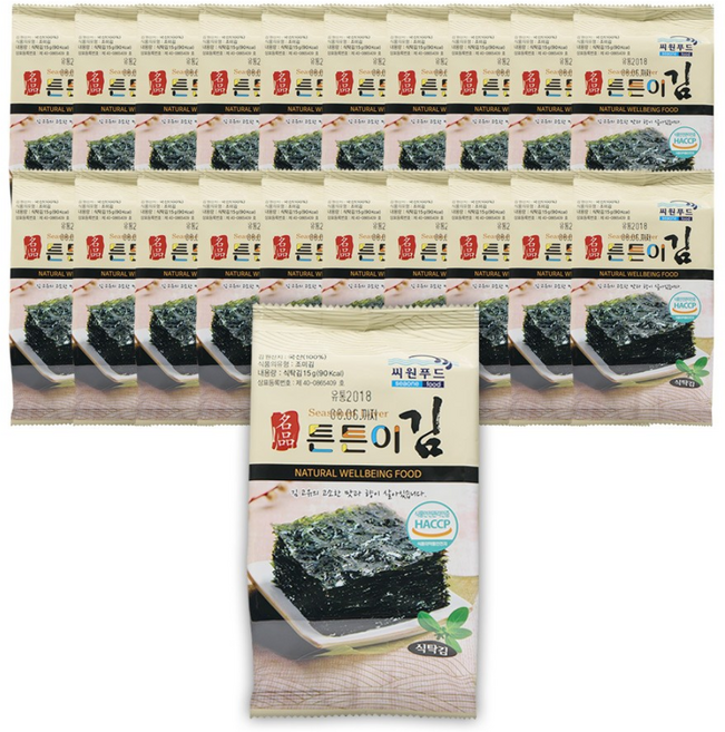 씨원푸드 명품 튼튼이 김 조미김 구운김 재래김 파래김 식탁김 15g 20개 30개