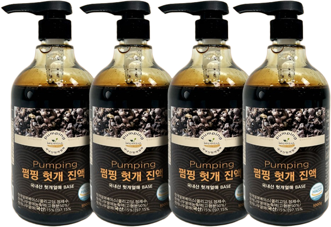 국산 펌핑 헛개수 원액 헛개차 진액, 1kg, 4개
