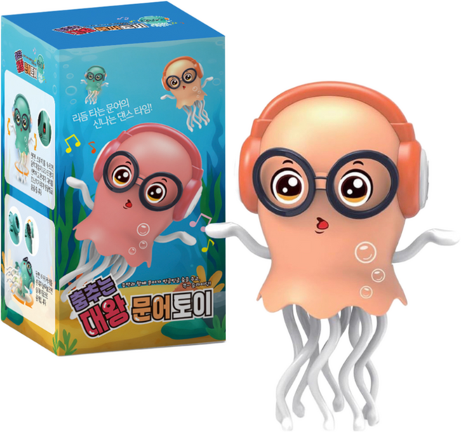 [KC인증완료] [어린이제품] [안전특별법] [춤추는] [대왕] [문어장난감] [유아] [남아] [여아] [초등학생], 오렌지, 1개