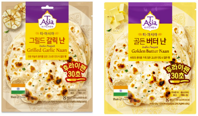 티아시아키친 그릴드 갈릭 난 8p + 티아시아키친 골든 버터 난 8p 총 2개