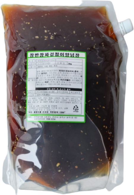 업소용 파겉절이 파채소스 상추겉절이 양념장 4.5kg, 1개, 파겉절이양념장