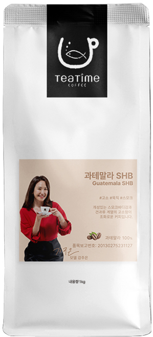 과테말라 SHB 1kg 원두커피 당일로스팅 맛있는 원두, 홀빈(분쇄안함), 1개