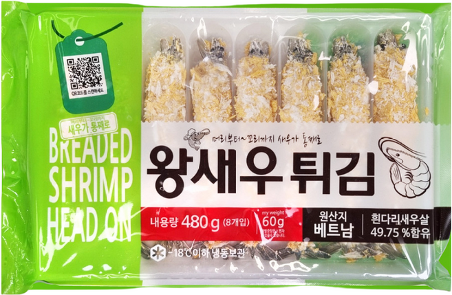 헤드온 왕새우 튀김 (60gx8미), 10개, 480g