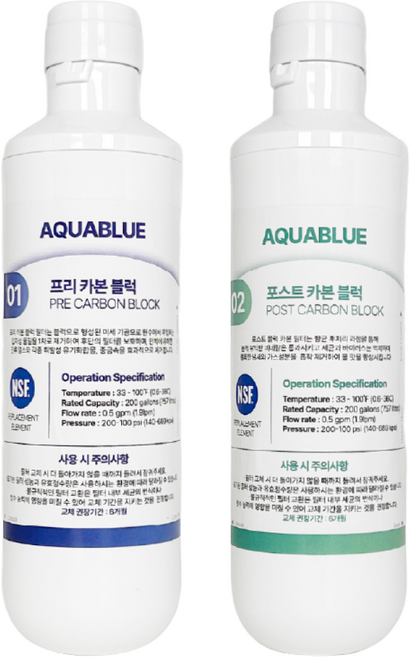 [호환] LG 퓨리케어 정수기 필터 WD503AS 2개 전체세트