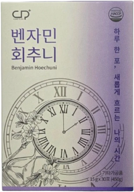 NMN 스페르미딘 카르니틴 벤자민 회추니 15gx30포 1박스, 450g - 쿠팡