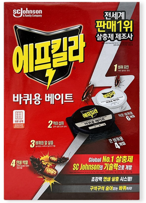 에프킬라 바퀴용 베이트 혼합 10개입 (큰바퀴용4개+작은바퀴용6개), 1개