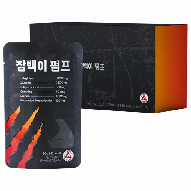 잠백이 펌프 헬스부스터, 70g, 30개 - 쿠팡