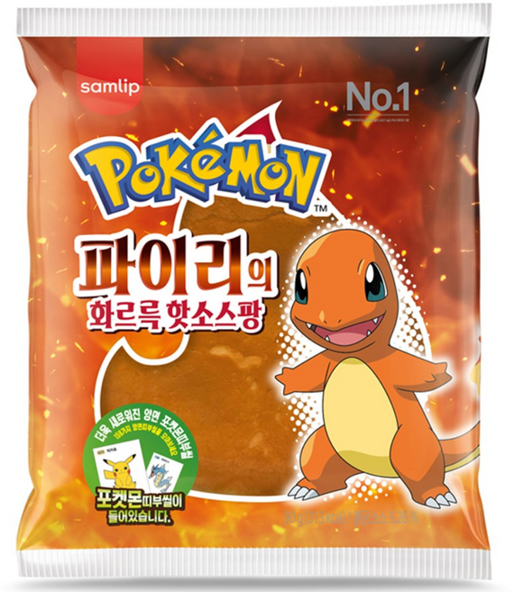 (무료배송)삼립 포켓몬 파이리핫소스팡, 90g, 24개