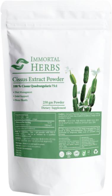 Immortal Herbs 다이어트 시서스 추출물 가루 75배 고농축 100% 시서스 250 gm 씨저스 씨서스, 250g, 4세트