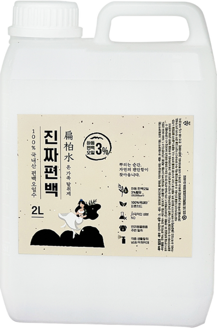 피톤치드 3%편백오일 진짜편백수 탈취제 스프레이, 1개, 2L