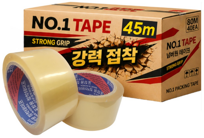 국산 궁민 opp 박스 테이프 중포장 투명 포장용 45m 러버 냉동용, 50개