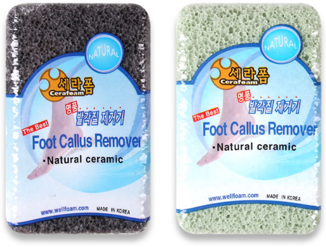 세라폼 명품 발각질 제거기 검정1+연두1, 1세트