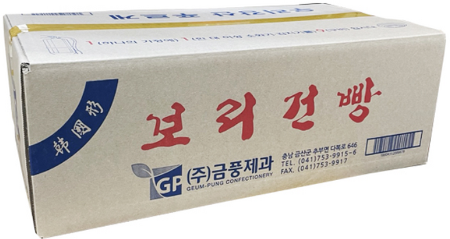 금풍제과 보리건빵, 30g, 100개