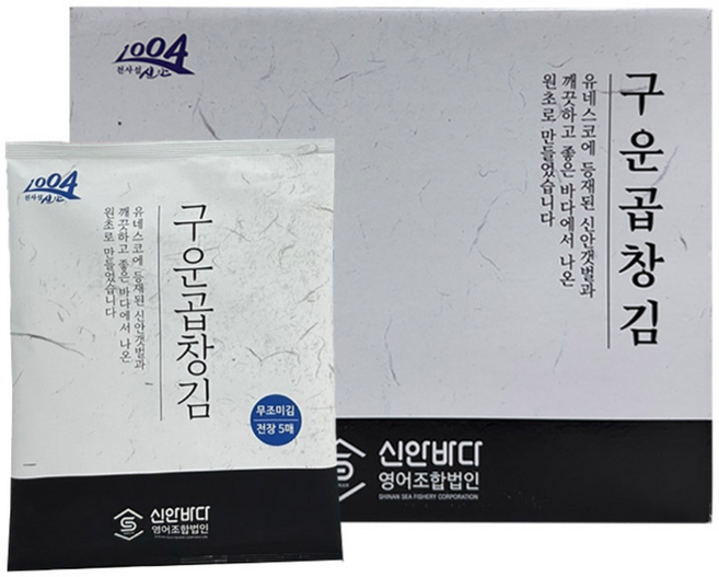 신안바다 구운곱창김 전장김, 25개입(1박스)
