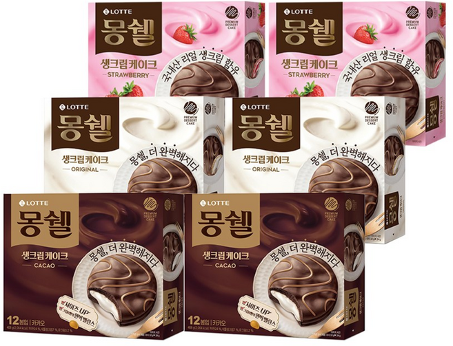 롯데제과 몽쉘 오리지널 + 카카오 + 딸기, 2세트, 1.224kg