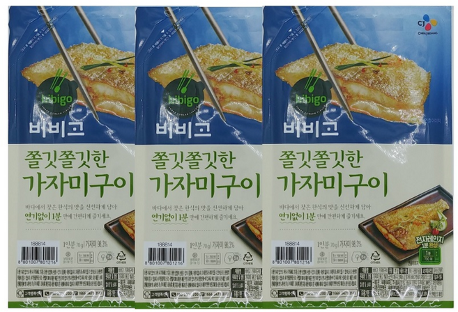 비비고 CJ 가자미구이 70gX3개 (무료배송), 210g, 1