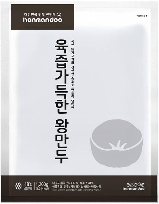 한만두 육즙가득한 왕만두, 1.2kg, 1개
