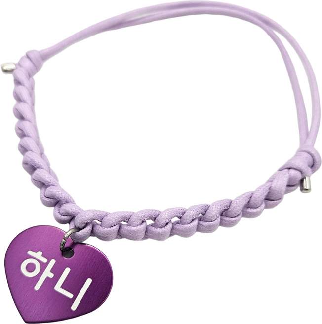 가볍고 편안한 강아지목걸이 고양이인식표 애견목걸이, 16.올데이볼드라벤더, 1개