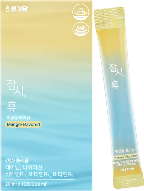 [챙기담] 잠시휴 액상 테아닌 15일분 스트레스로 인한 긴장완화, 1개, 15회분 - 쿠팡