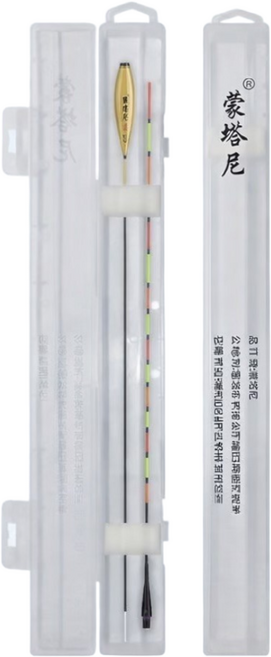 낚시 찌통 케이스 PET 플라스틱 방수 경량 휴대용 찌 보관함 슬림형, 10개