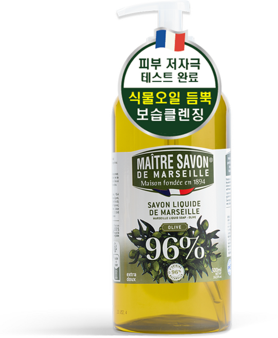 매터사봉 천연 리퀴드솝 마르세유 여드름 폼클렌징 대용량 세안 바디 등드름 올인원 클렌저, 500g, 500ml, 1개