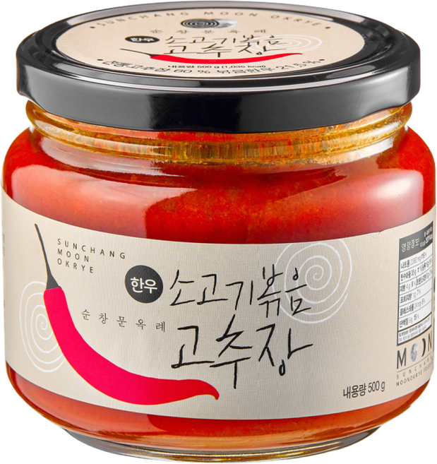 순창문옥례식품 한우소고기 볶음고추장500g (용기), 1개, 500g