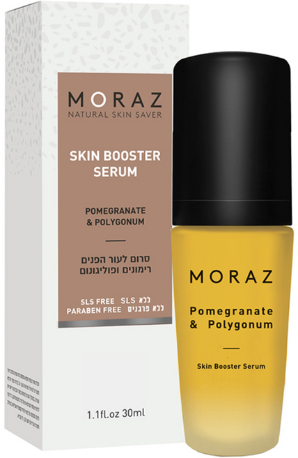 피에스씨 MORAZ 더마 스킨부스터 세럼, 30ml, 1개